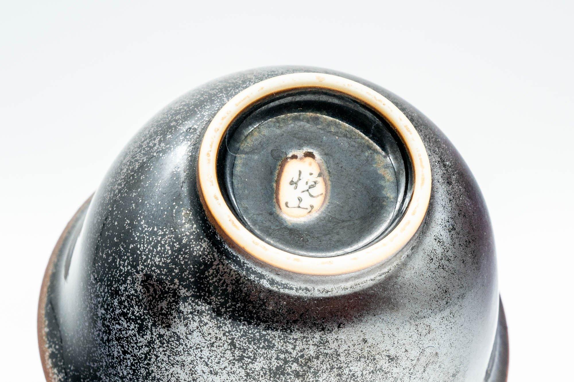 Japanese Teacups - Pair of Shiny Black Glazed Yunomi - 100ml