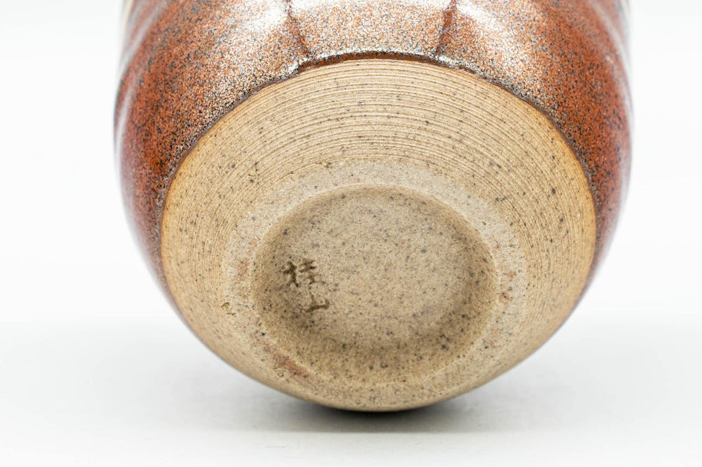 Japanese Teacups - Pair of Red Honey Drip-Glazed Yunomi - 90ml