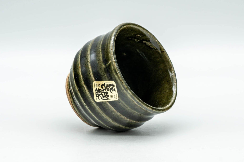 Japanese Teacup - Green Glazed Spiral Guinomi - 55ml