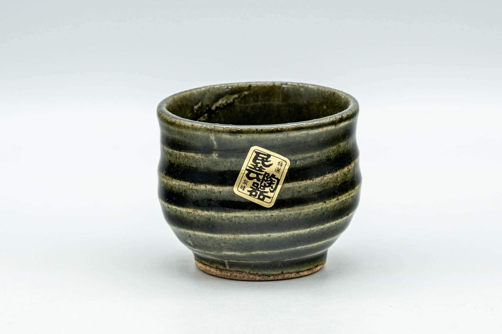 Japanese Teacup - Green Glazed Spiral Guinomi - 55ml