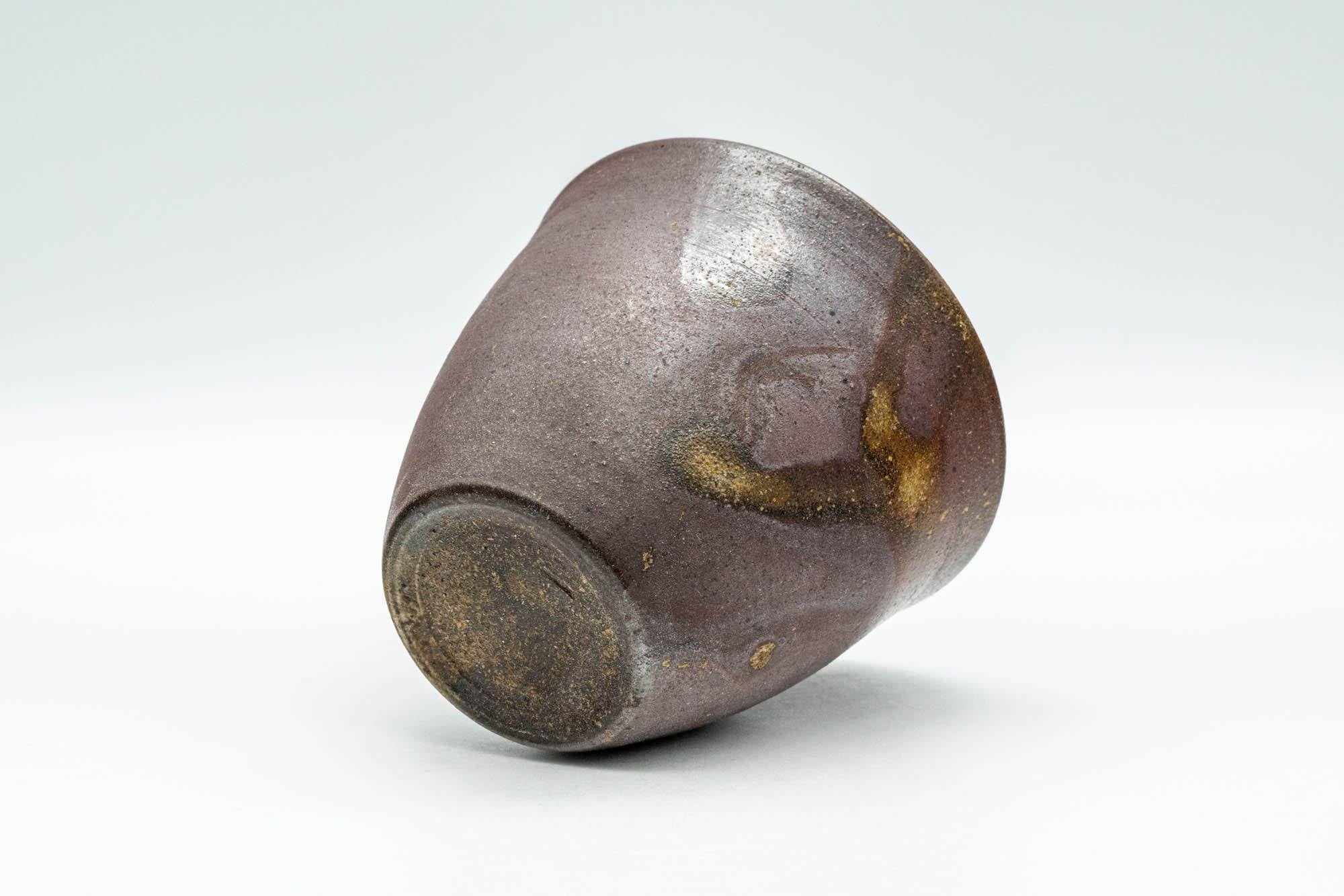Japanese Teacup - Large Textured Bizen-yaki Yunomi - 230ml