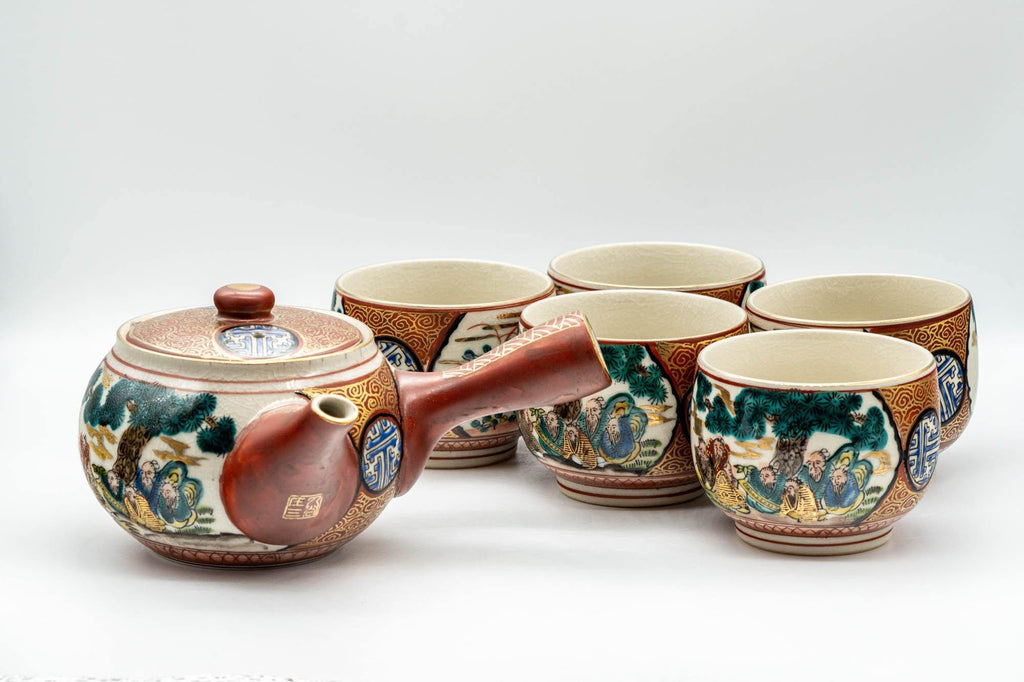 Japanese Tea Set - Kutani-yaki Debeso Kyusu Teapot with 5 Yunomi Teacups