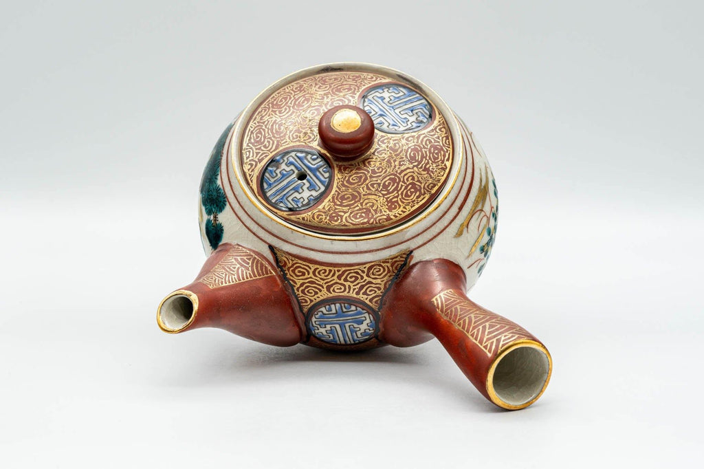 Japanese Tea Set - Kutani-yaki Debeso Kyusu Teapot with 5 Yunomi Teacups