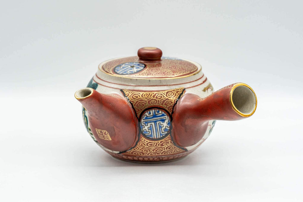Japanese Tea Set - Kutani-yaki Debeso Kyusu Teapot with 5 Yunomi Teacups
