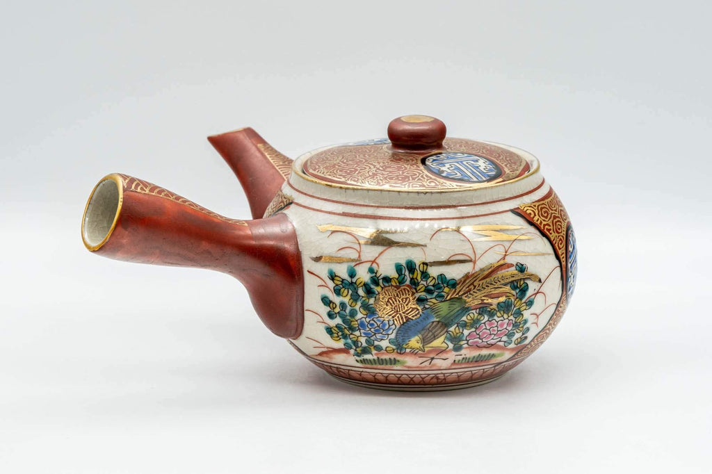 Japanese Tea Set - Kutani-yaki Debeso Kyusu Teapot with 5 Yunomi Teacups