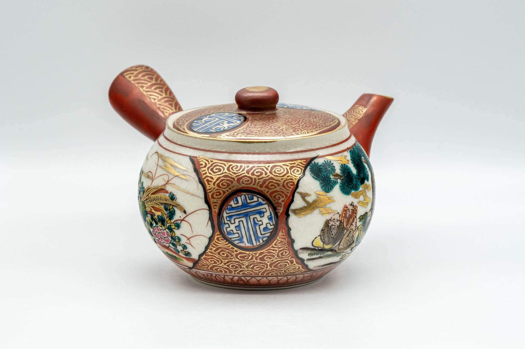 Japanese Tea Set - Kutani-yaki Debeso Kyusu Teapot with 5 Yunomi Teacups