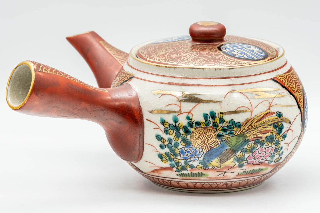 Japanese Tea Set - Kutani-yaki Debeso Kyusu Teapot with 5 Yunomi Teacups