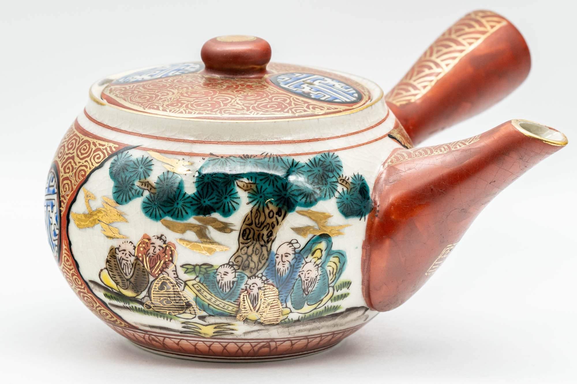 Japanese Tea Set - Kutani-yaki Debeso Kyusu Teapot with 5 Yunomi Teacups