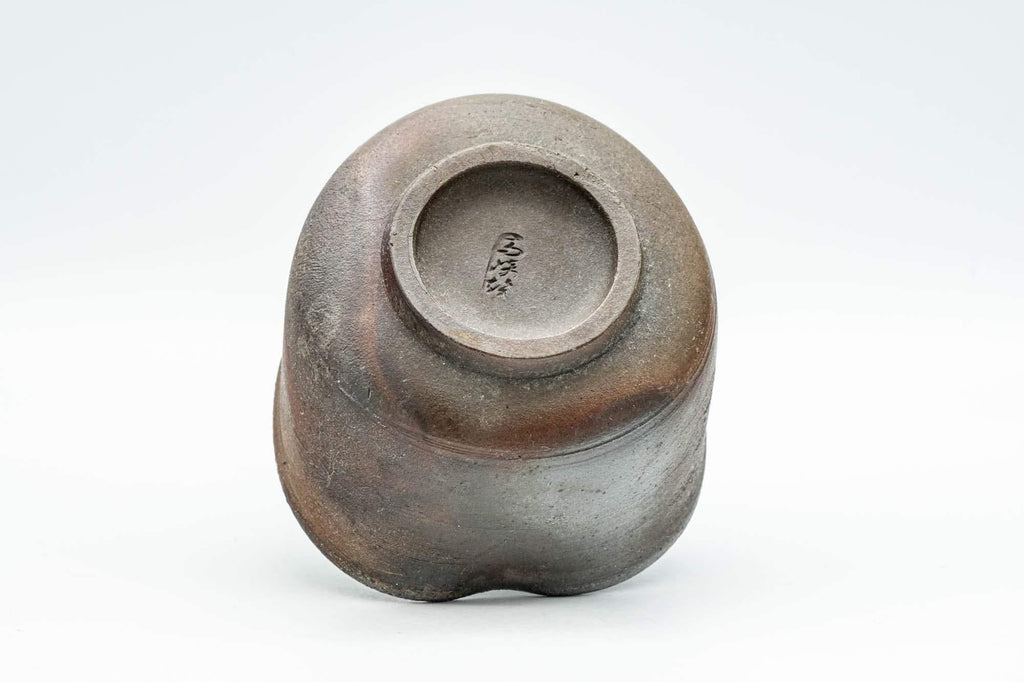 Japanese Katakuchi - Heart-shaped Bizen-yaki Water Cooler - 240ml