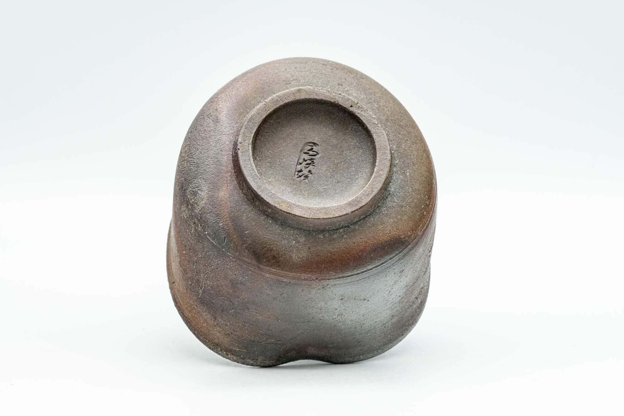Japanese Katakuchi - Heart-shaped Bizen-yaki Water Cooler - 240ml