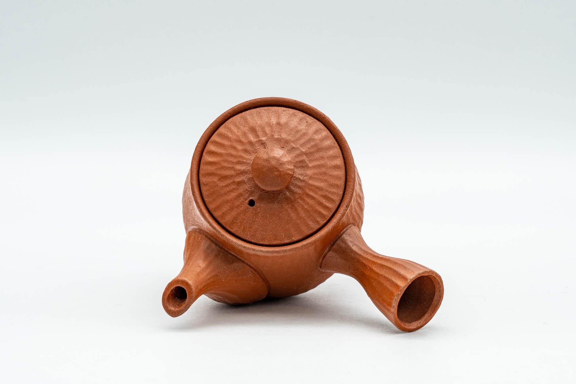 Japanese Kyusu - Small Tokoname-yaki Do-ake Teapot - 50ml