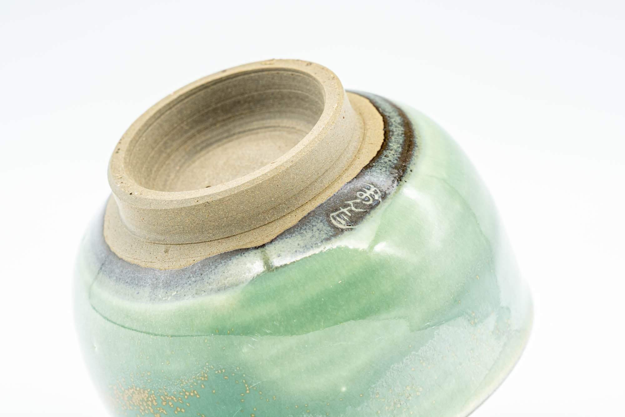 Japanese Teacup - Emerald Green Gold Speckled Yunomi - 80ml