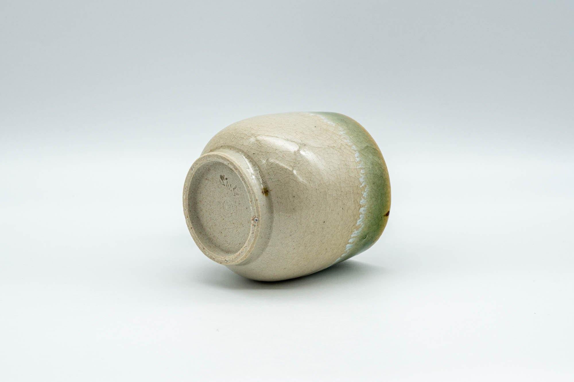 Japanese Teacup - Green-Blue Agano-yaki Yunomi - 100ml
