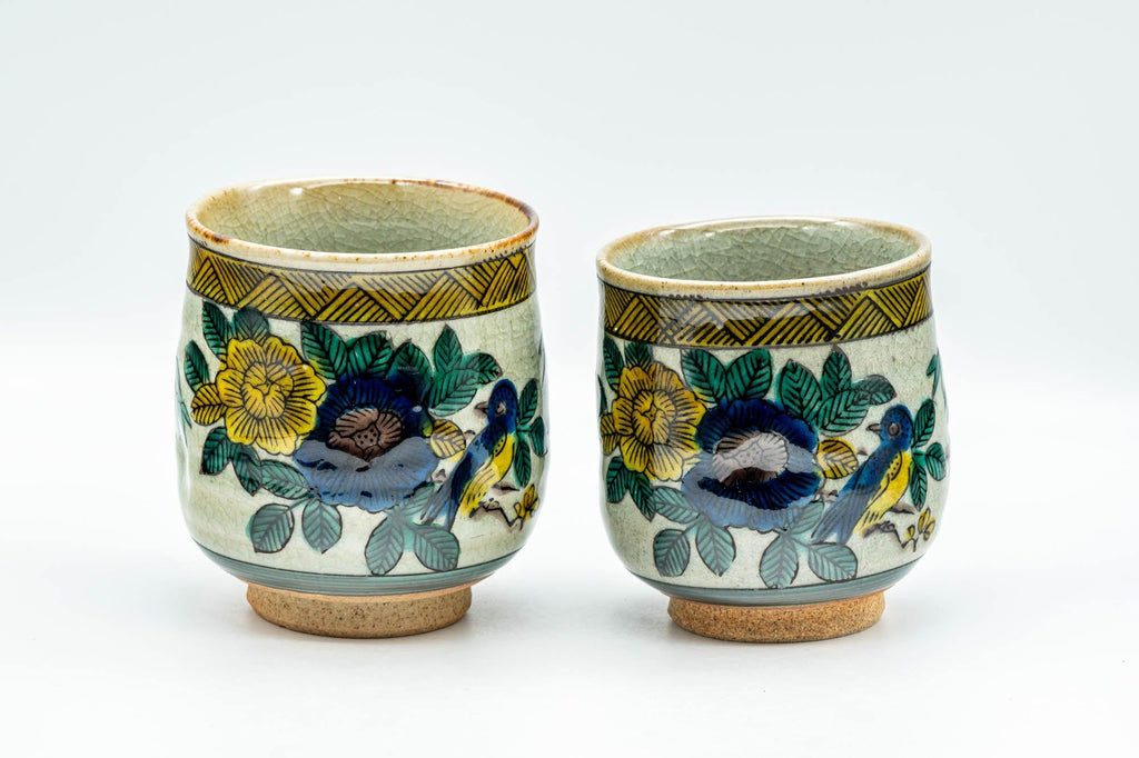 Japanese Teacups - Pair of Floral Celadon Glazed Meoto Yunomi