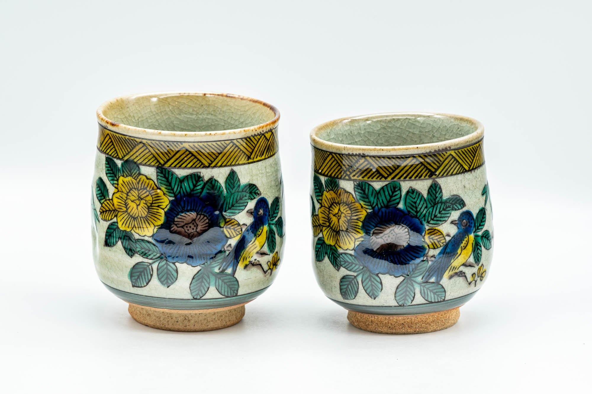 Japanese Teacups - Pair of Floral Celadon Glazed Meoto Yunomi