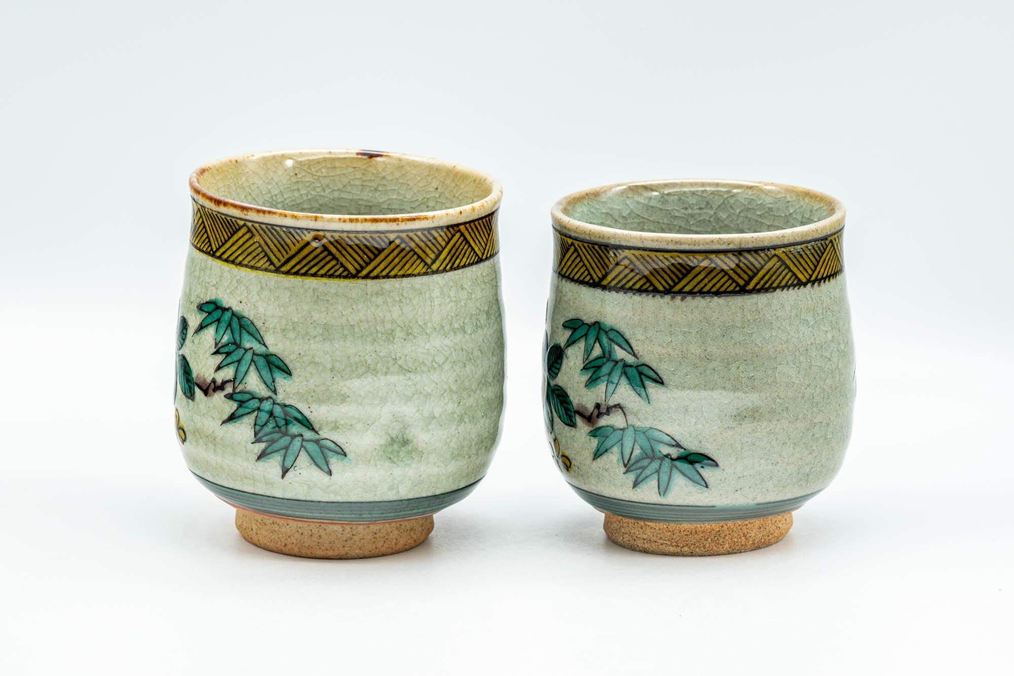 Japanese Teacups - Pair of Floral Celadon Glazed Meoto Yunomi