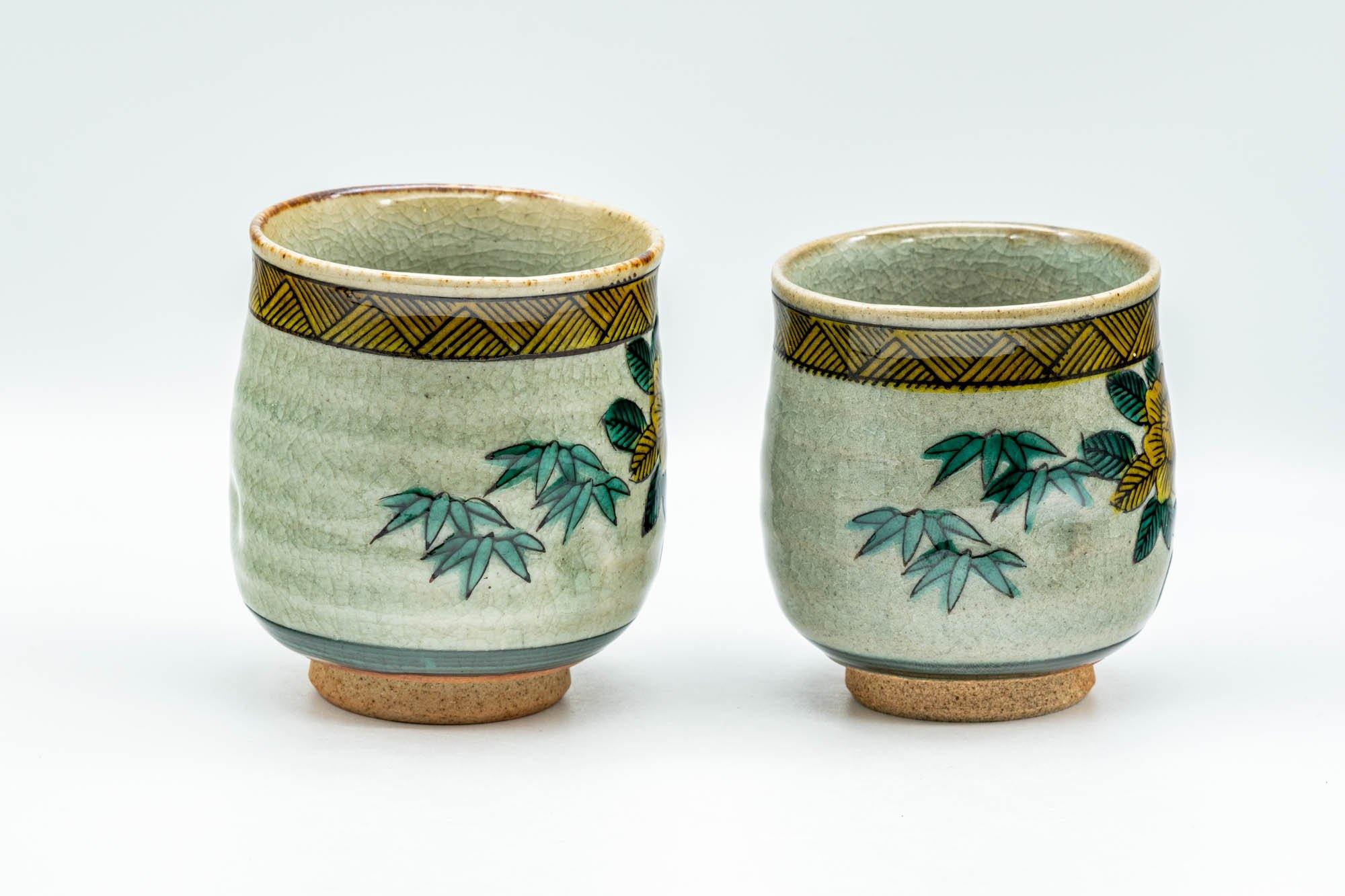 Japanese Teacups - Pair of Floral Celadon Glazed Meoto Yunomi