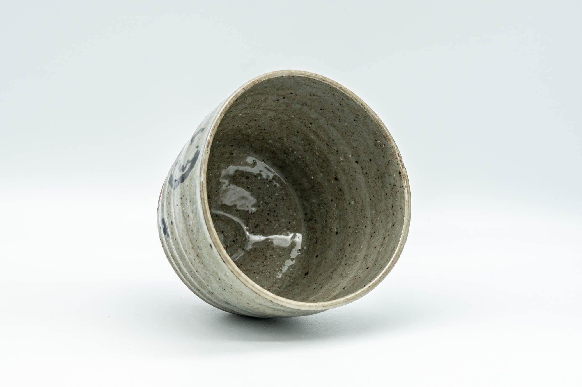 Japanese Teacup - Alligator Wabi-Sabi Yunomi - 200ml