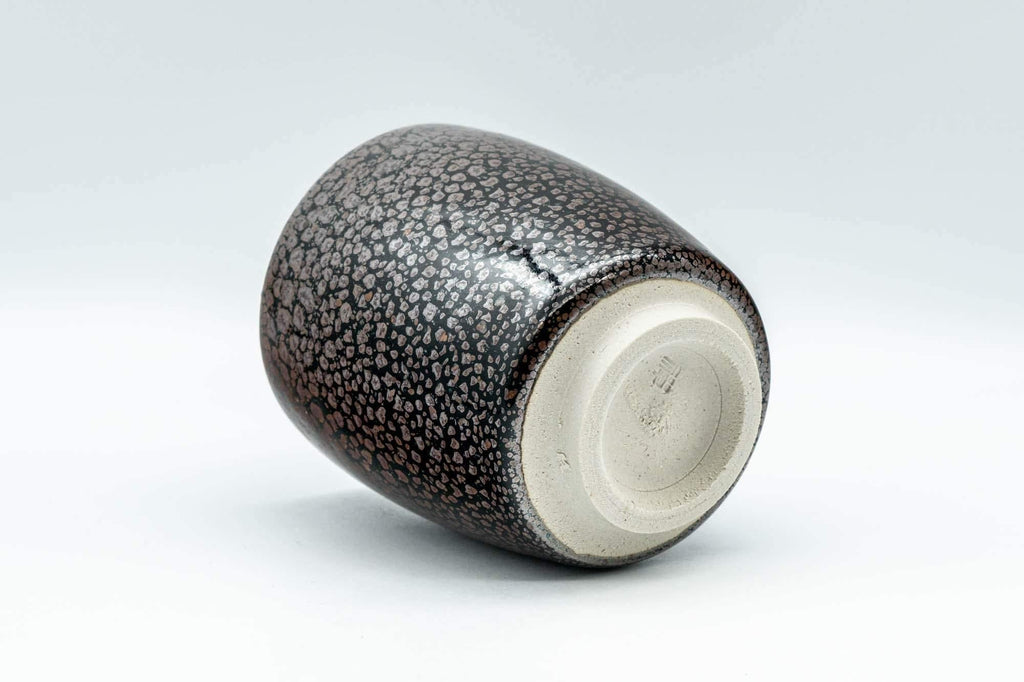 Japanese Teacup - Yuteki Tenmoku Glazed Yunomi - 200ml