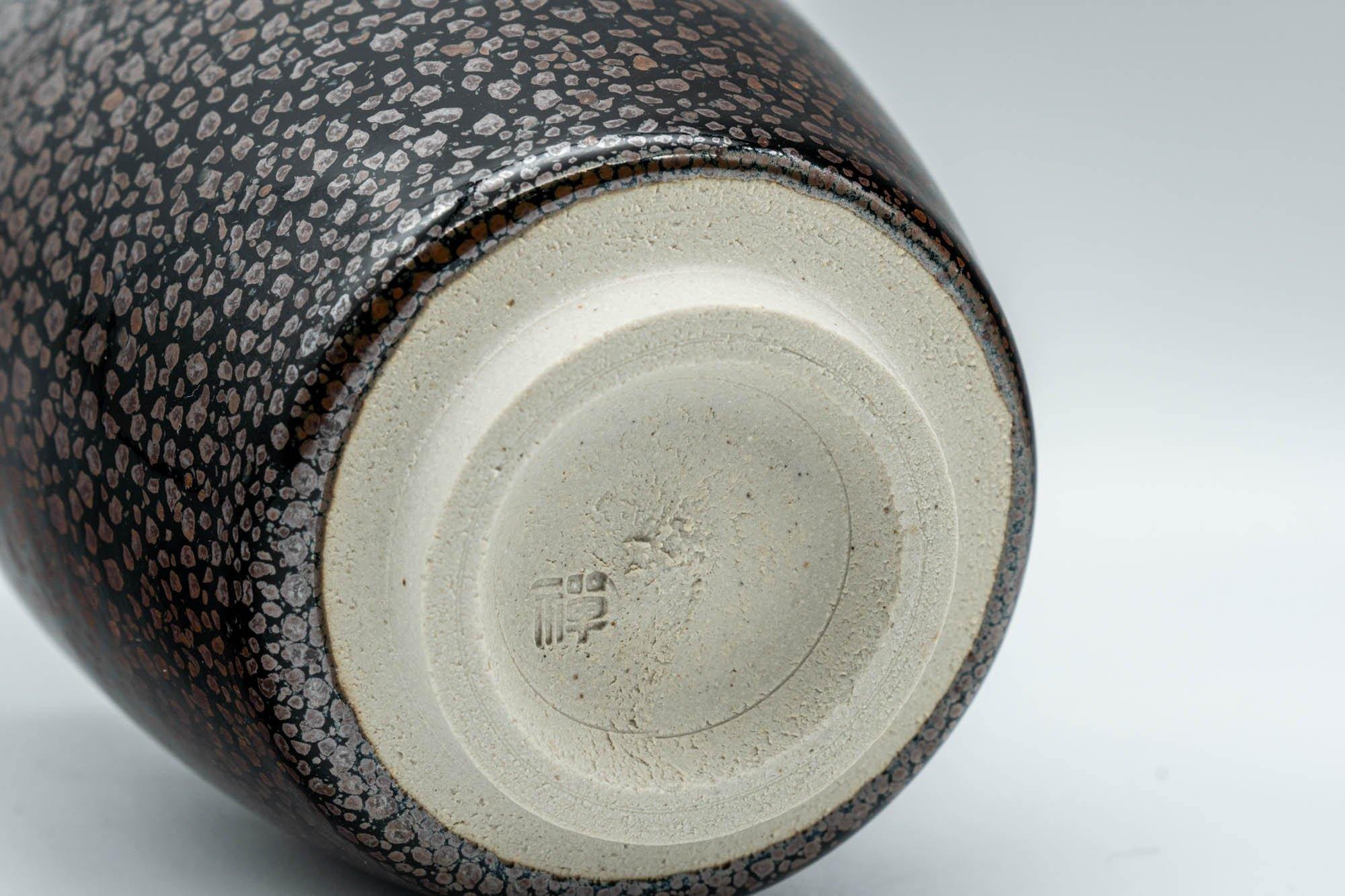 Japanese Teacup - Yuteki Tenmoku Glazed Yunomi - 200ml