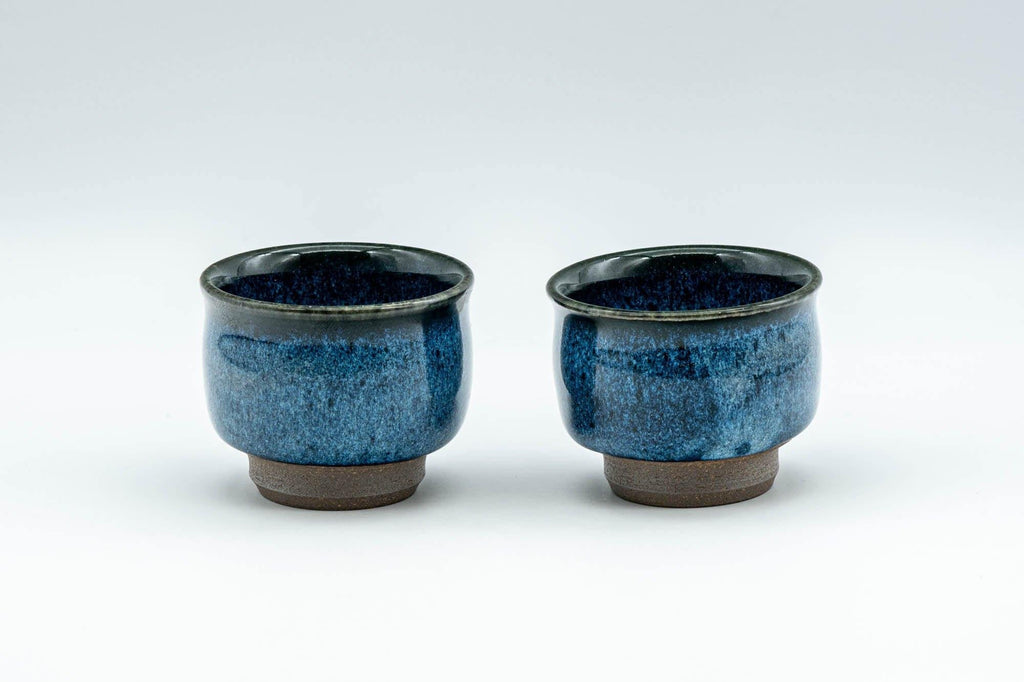 Japanese Teacups - Pair of Blue Gradient Glazed Guinomi - 40ml