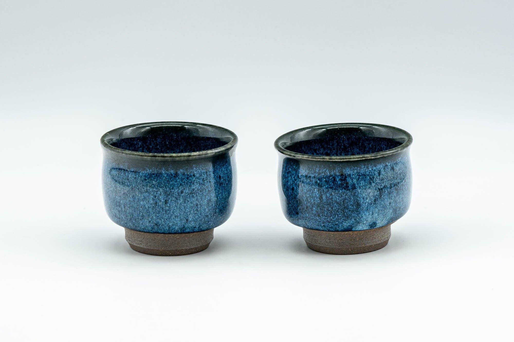 Japanese Teacups - Pair of Blue Gradient Glazed Guinomi - 40ml