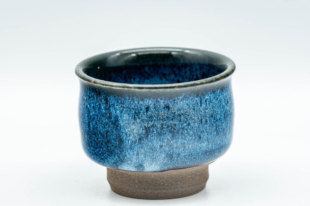 Japanese Teacups - Pair of Blue Gradient Glazed Guinomi - 40ml