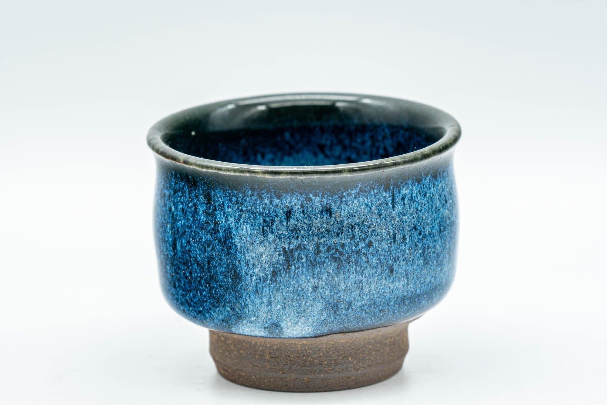 Japanese Teacups - Pair of Blue Gradient Glazed Guinomi - 40ml
