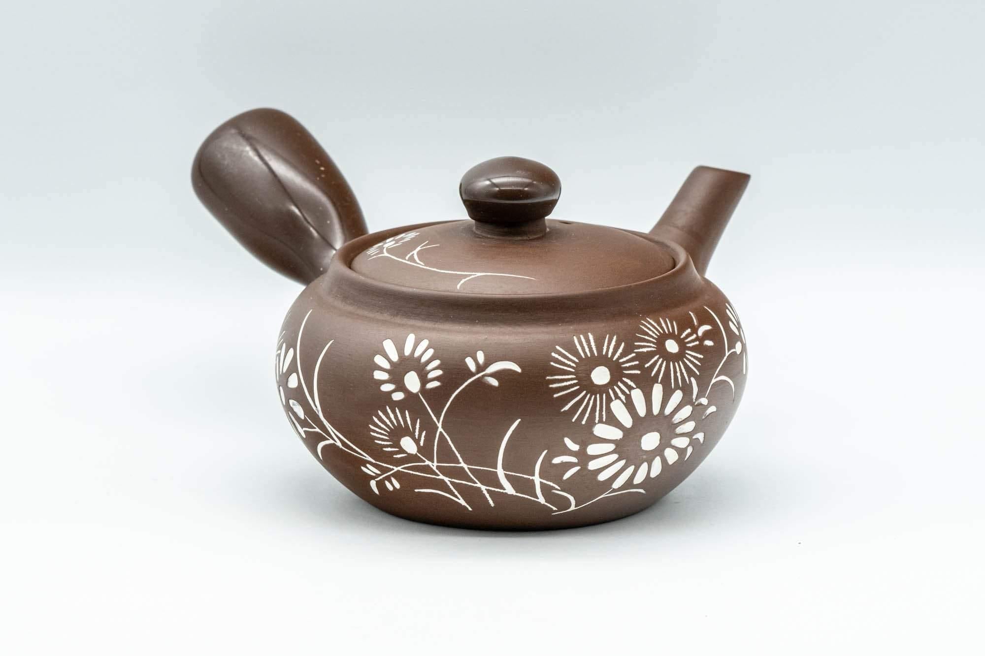 Japanese Kyusu - Floral White and Brown Teapot with Rubber Grip - 250ml
