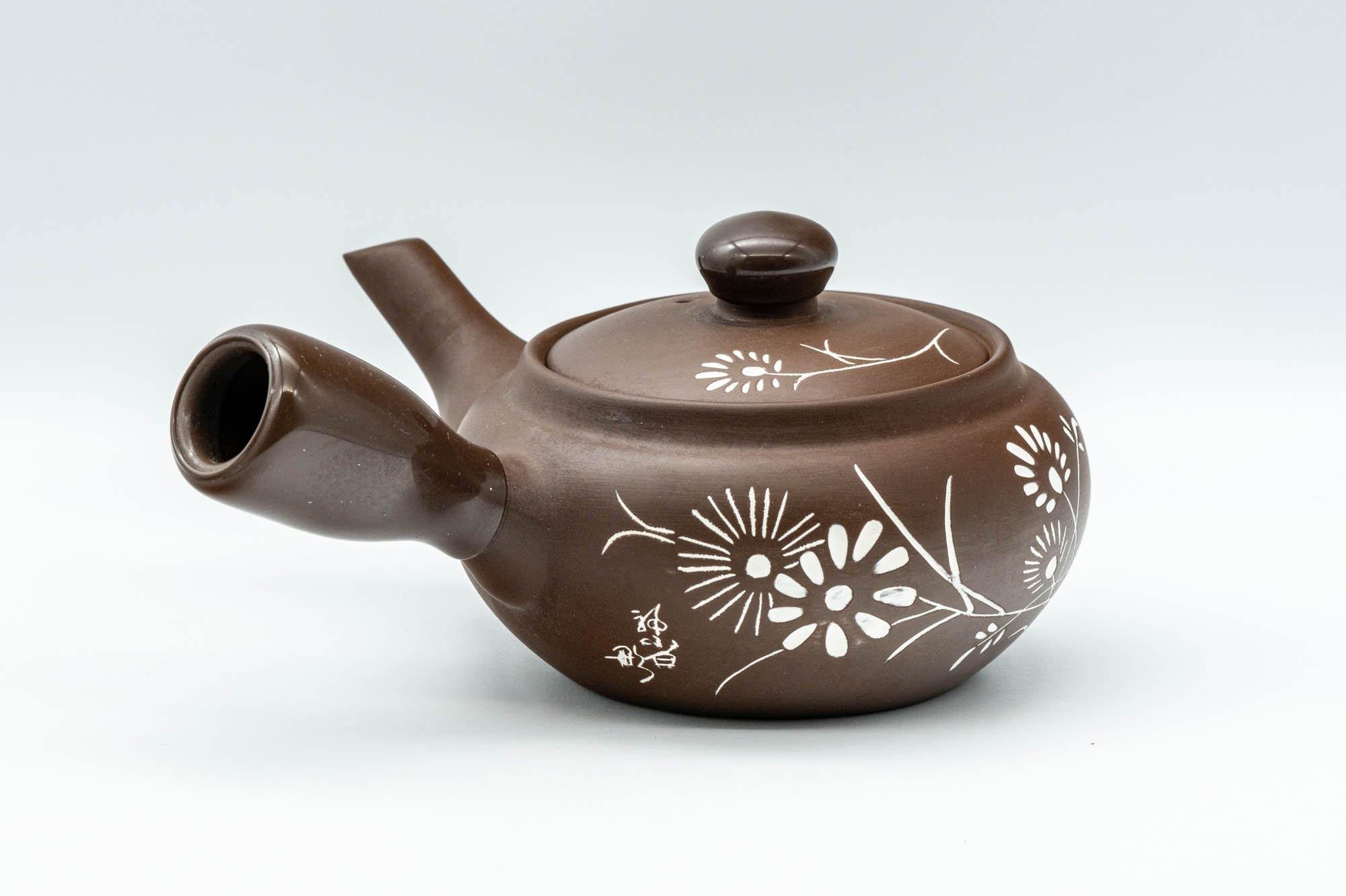Japanese Kyusu - Floral White and Brown Teapot with Rubber Grip - 250ml