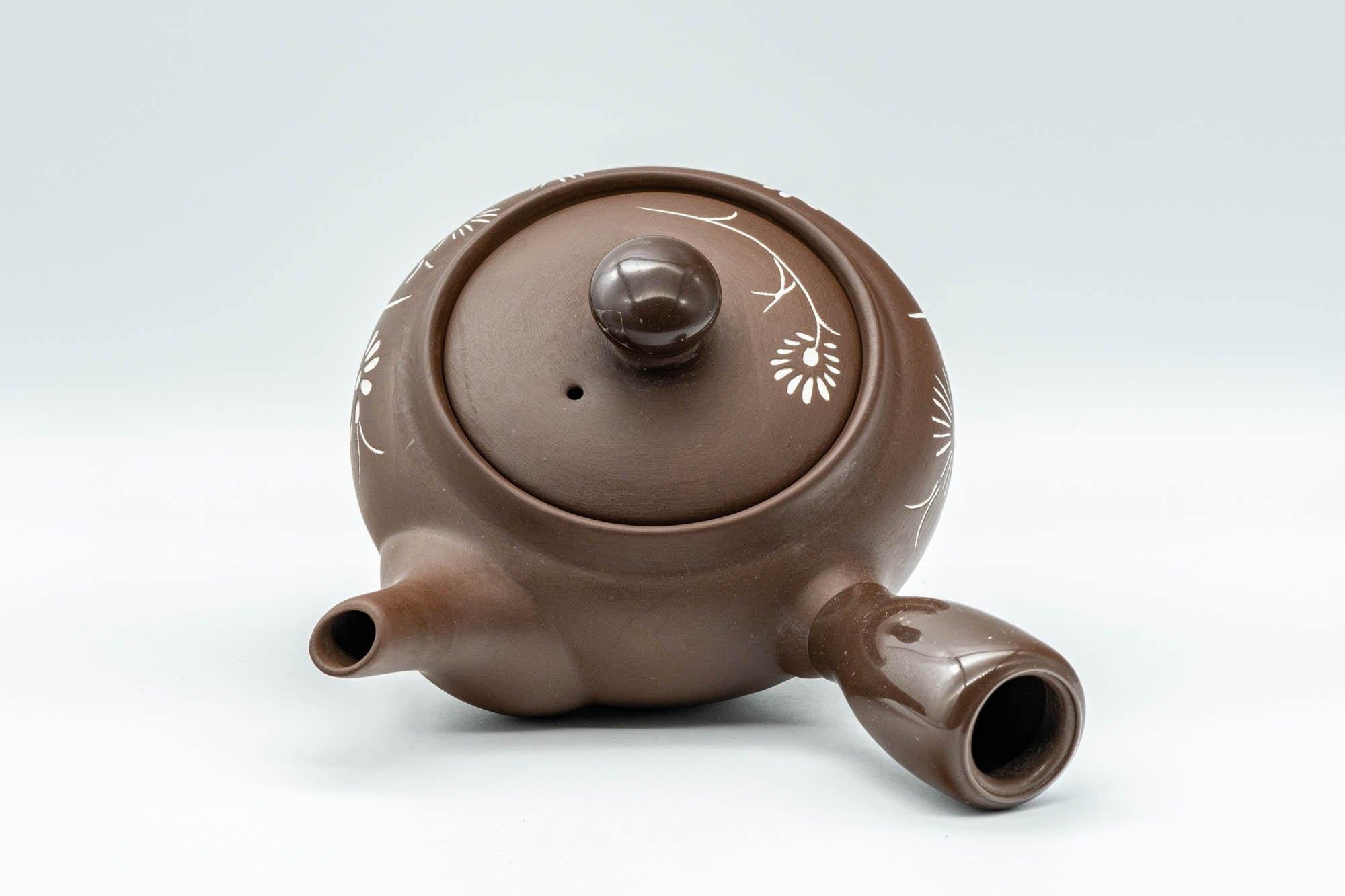Japanese Kyusu - Floral White and Brown Teapot with Rubber Grip - 250ml