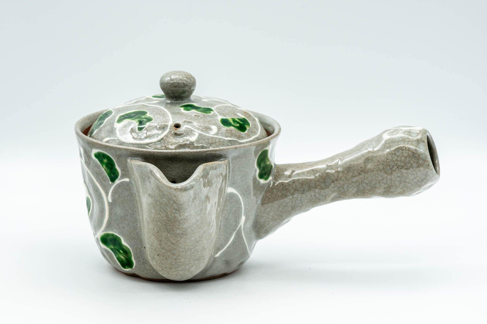 Japanese Kyusu - Green Vines Do-ake Teapot - 280ml