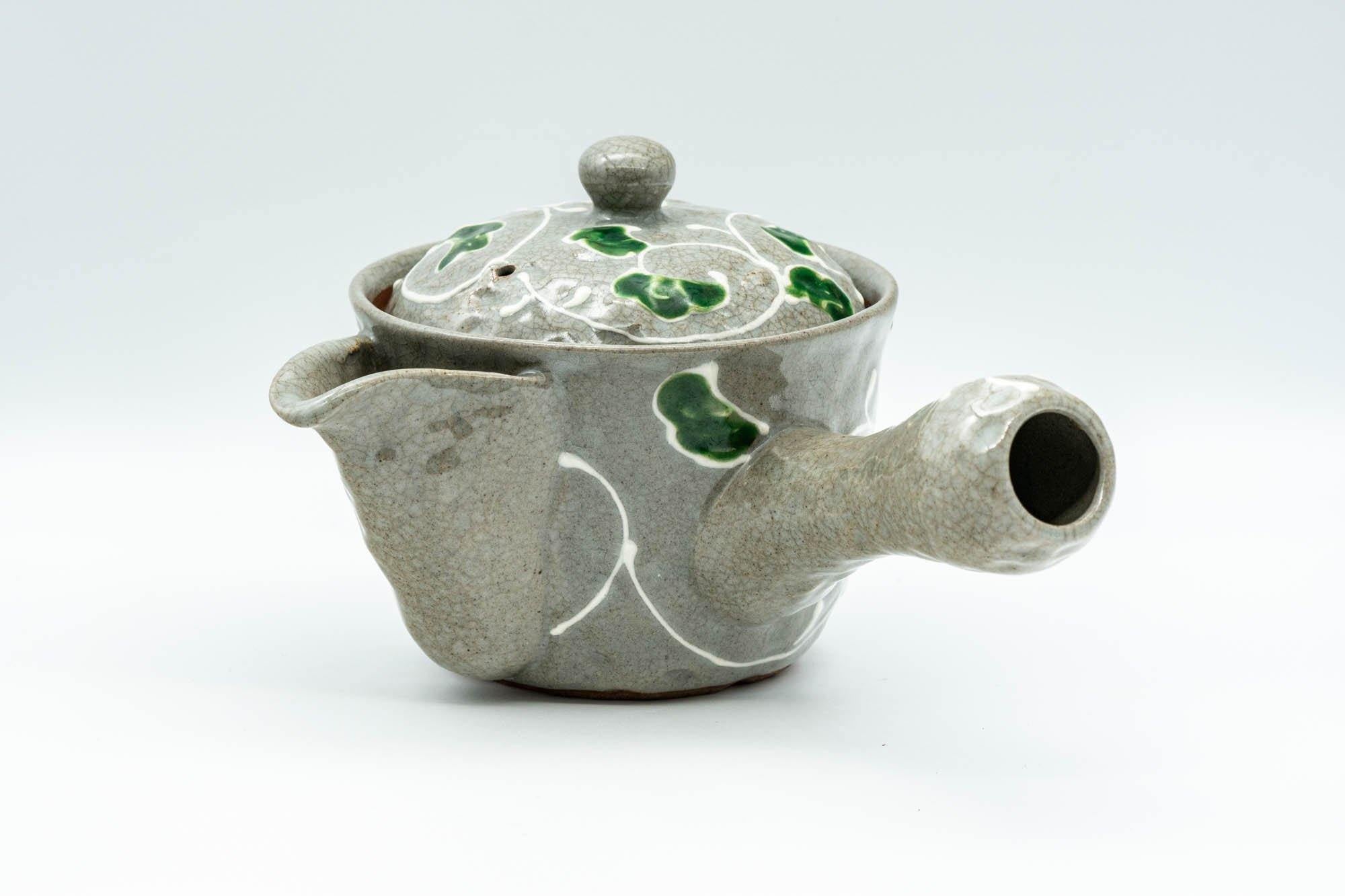 Japanese Kyusu - Green Vines Do-ake Teapot - 280ml