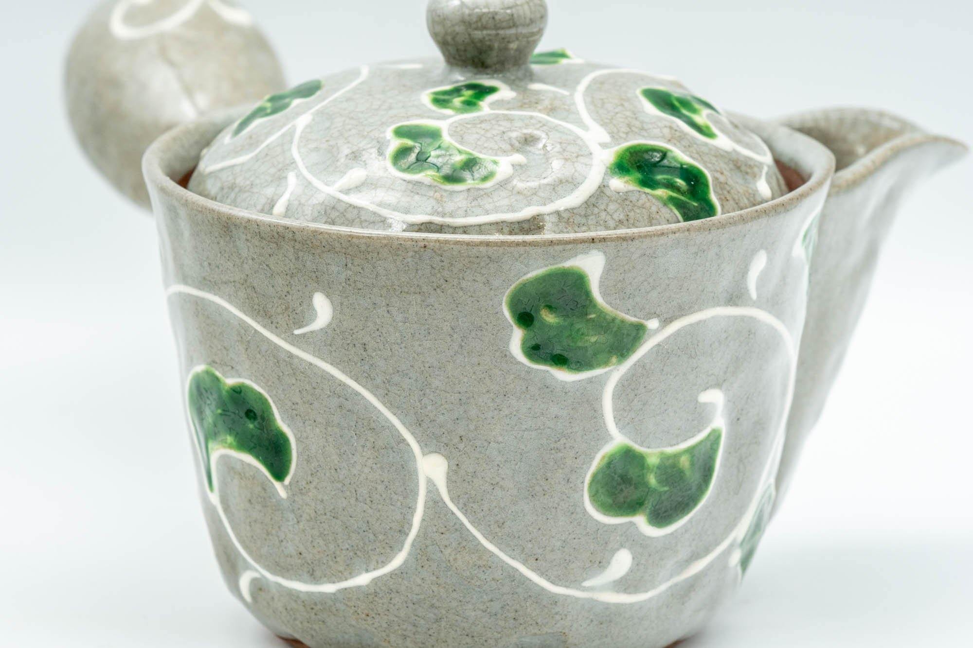 Japanese Kyusu - Green Vines Do-ake Teapot - 280ml