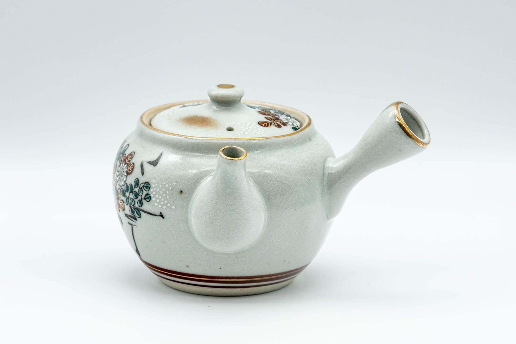 Japanese Kyusu - Floral Gold Kutani-yaki Porcelain Debeso Teapot - 230ml