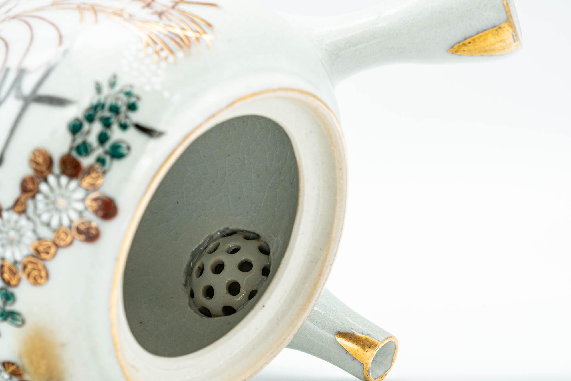 Japanese Kyusu - Floral Gold Kutani-yaki Porcelain Debeso Teapot - 230ml