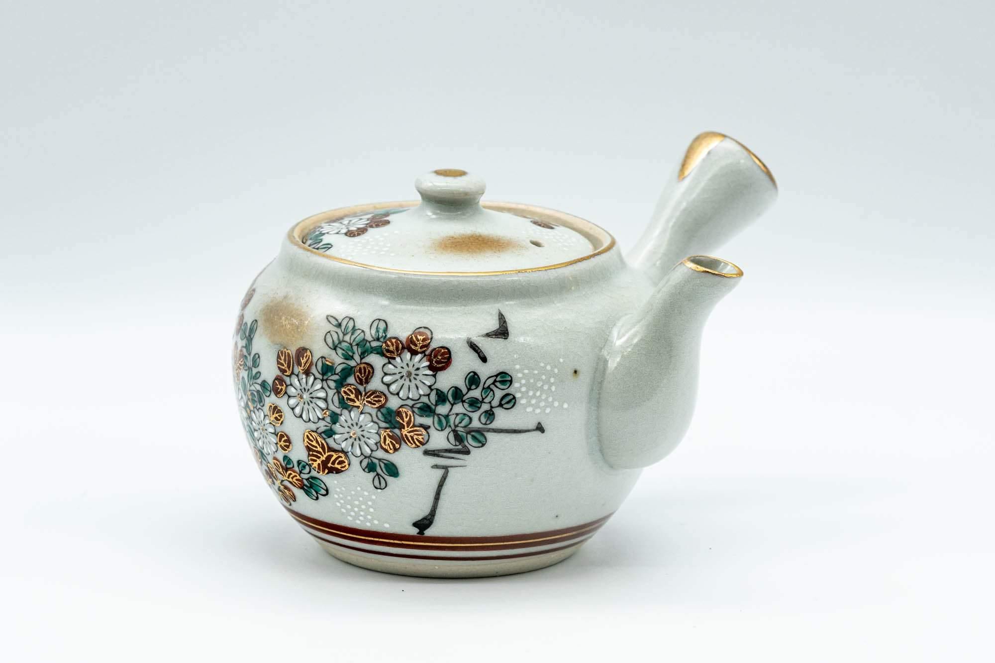 Japanese Kyusu - Floral Gold Kutani-yaki Porcelain Debeso Teapot - 230ml
