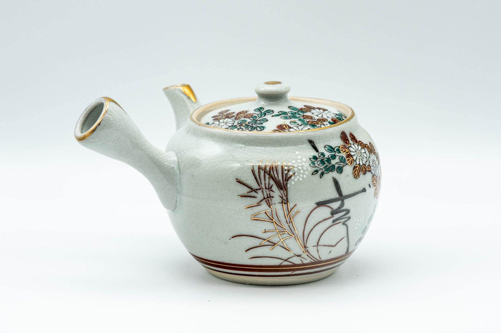 Japanese Kyusu - Floral Gold Kutani-yaki Porcelain Debeso Teapot - 230ml