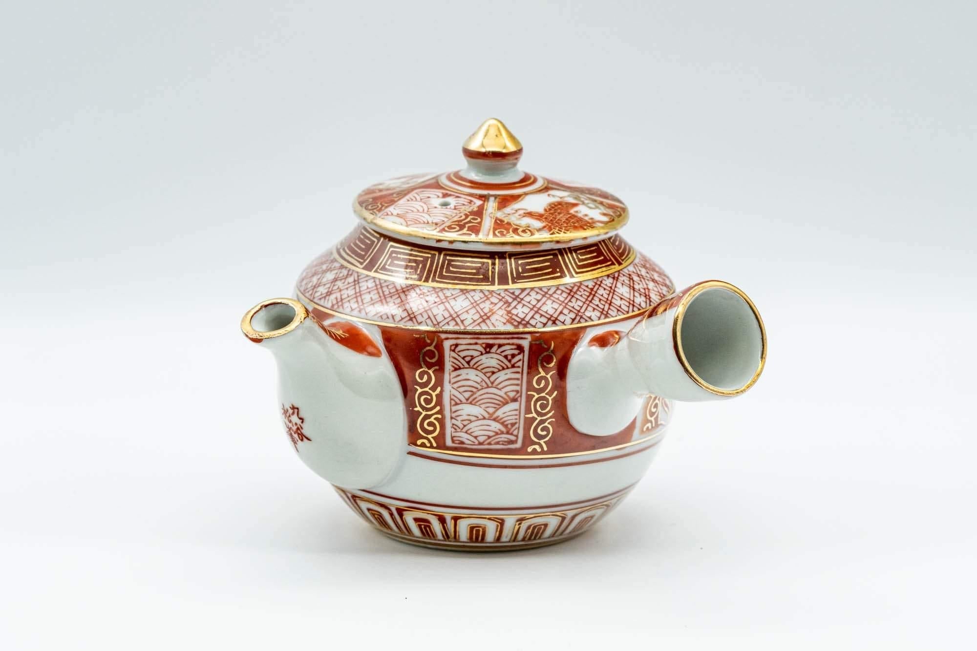 Japanese Kyusu - Red and Golden Geometric Patterned Katani-yaki Debeso Teapot - 200ml