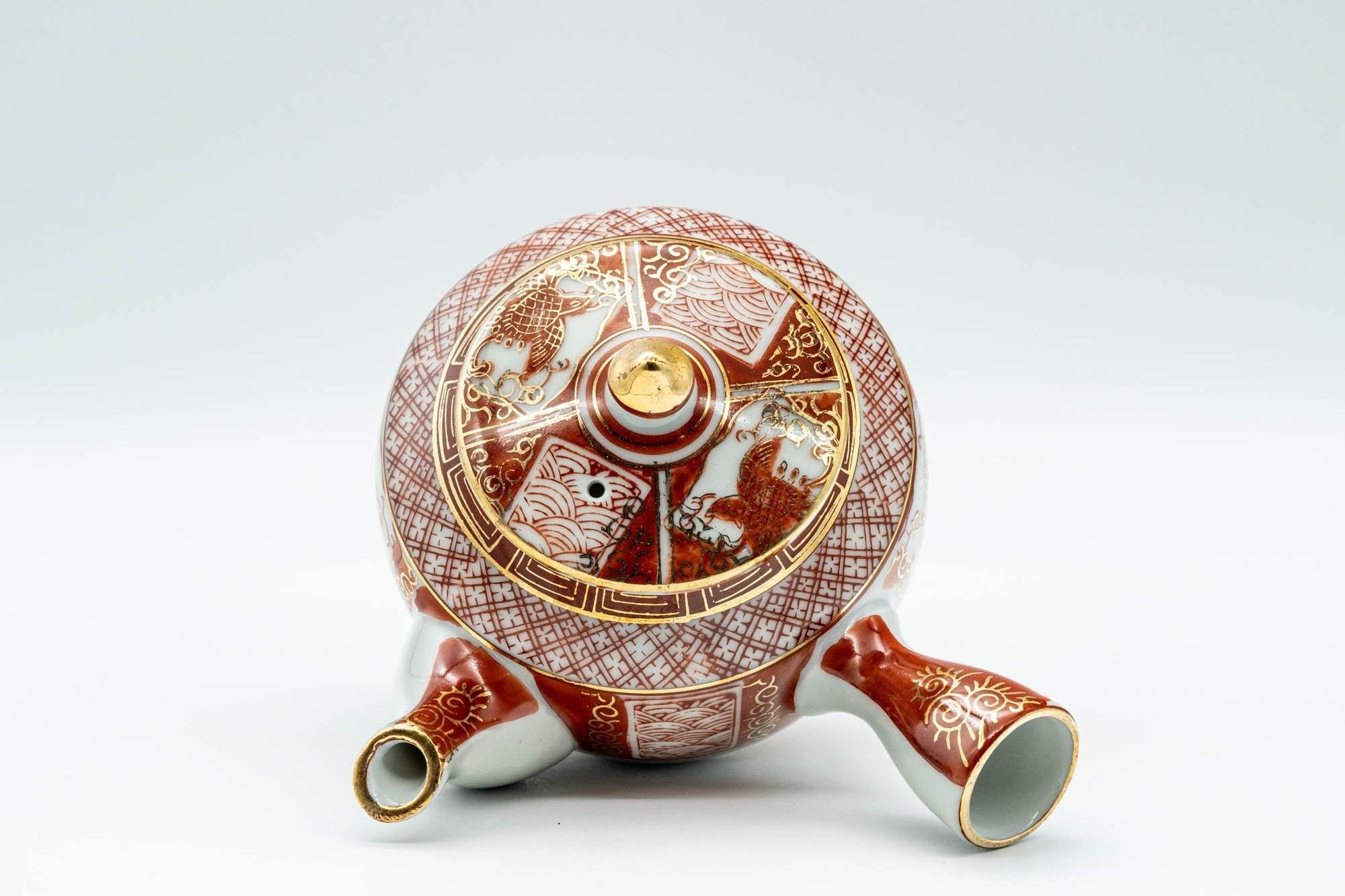 Japanese Kyusu - Red and Golden Geometric Patterned Katani-yaki Debeso Teapot - 200ml