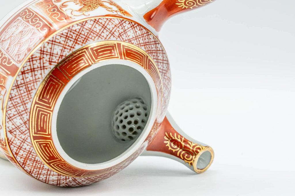 Japanese Kyusu - Red and Golden Geometric Patterned Katani-yaki Debeso Teapot - 200ml