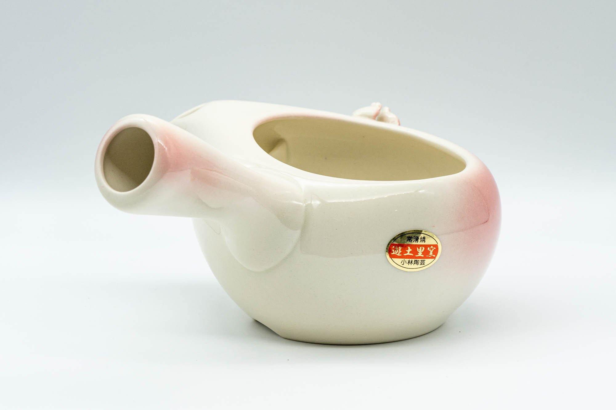Japanese Yuzamashi - Sake Pitcher and Water Cooler - 300ml