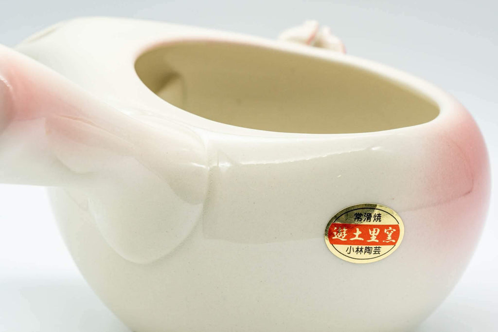 Japanese Yuzamashi - Sake Pitcher and Water Cooler - 300ml