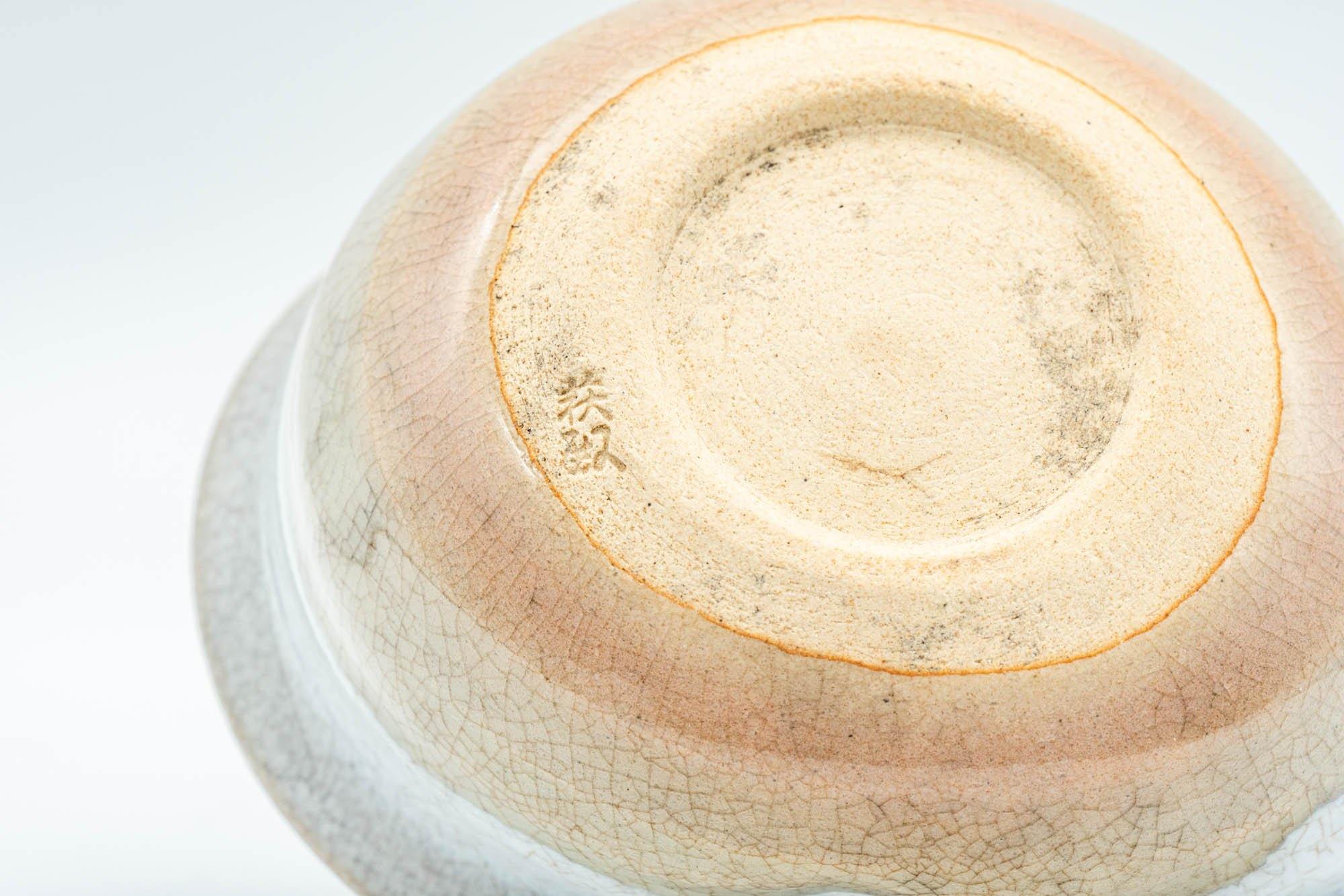Japanese Katakuchi - Beige White Hagi-yaki Water Cooler - 110ml