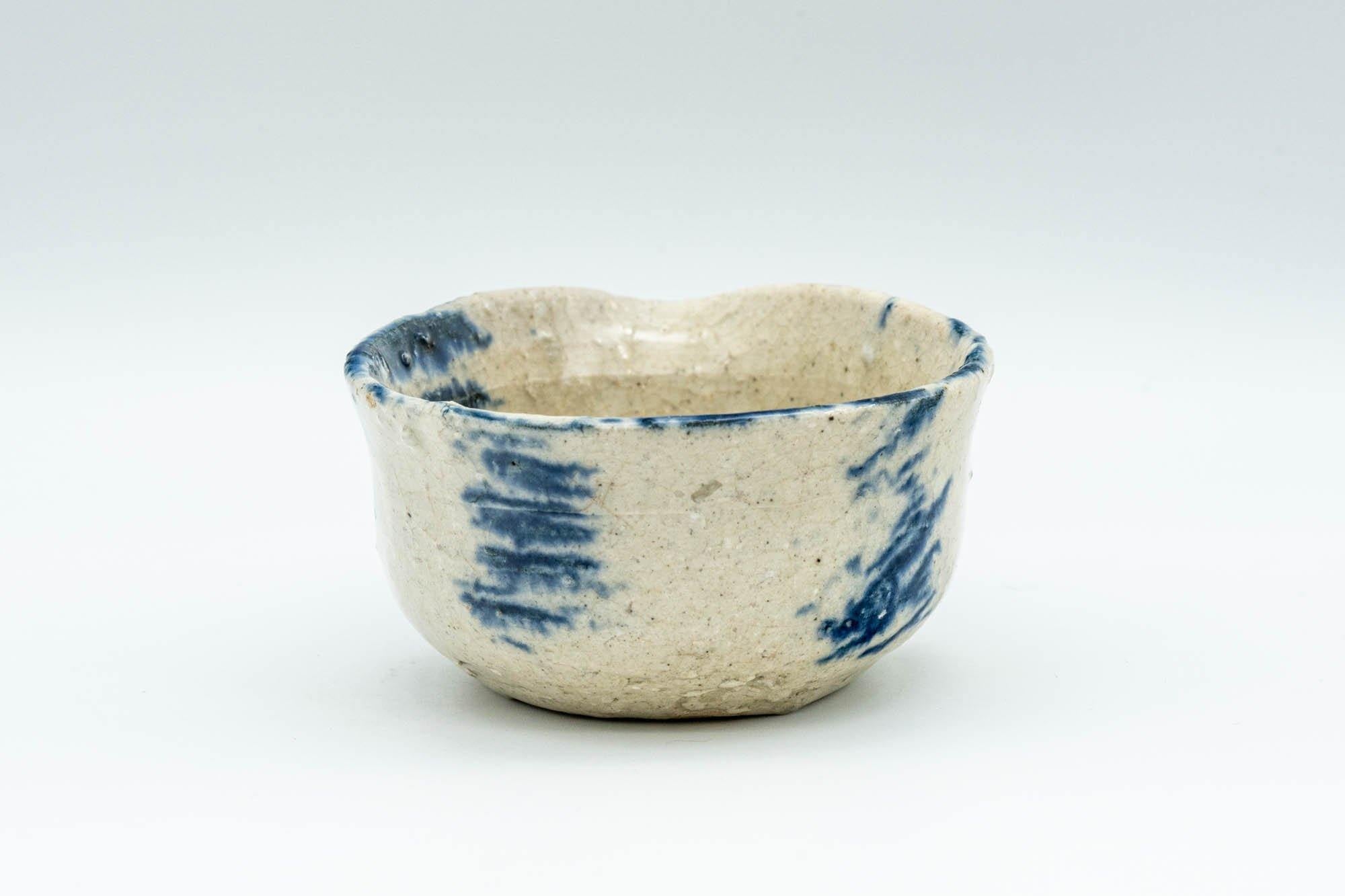 Japanese Katakuchi - Indigo White Water Cooler - 60ml