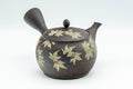 Japanese Kyusu - 玉光 Gyokko Momiji Tokoname-yaki Teapot - 250ml