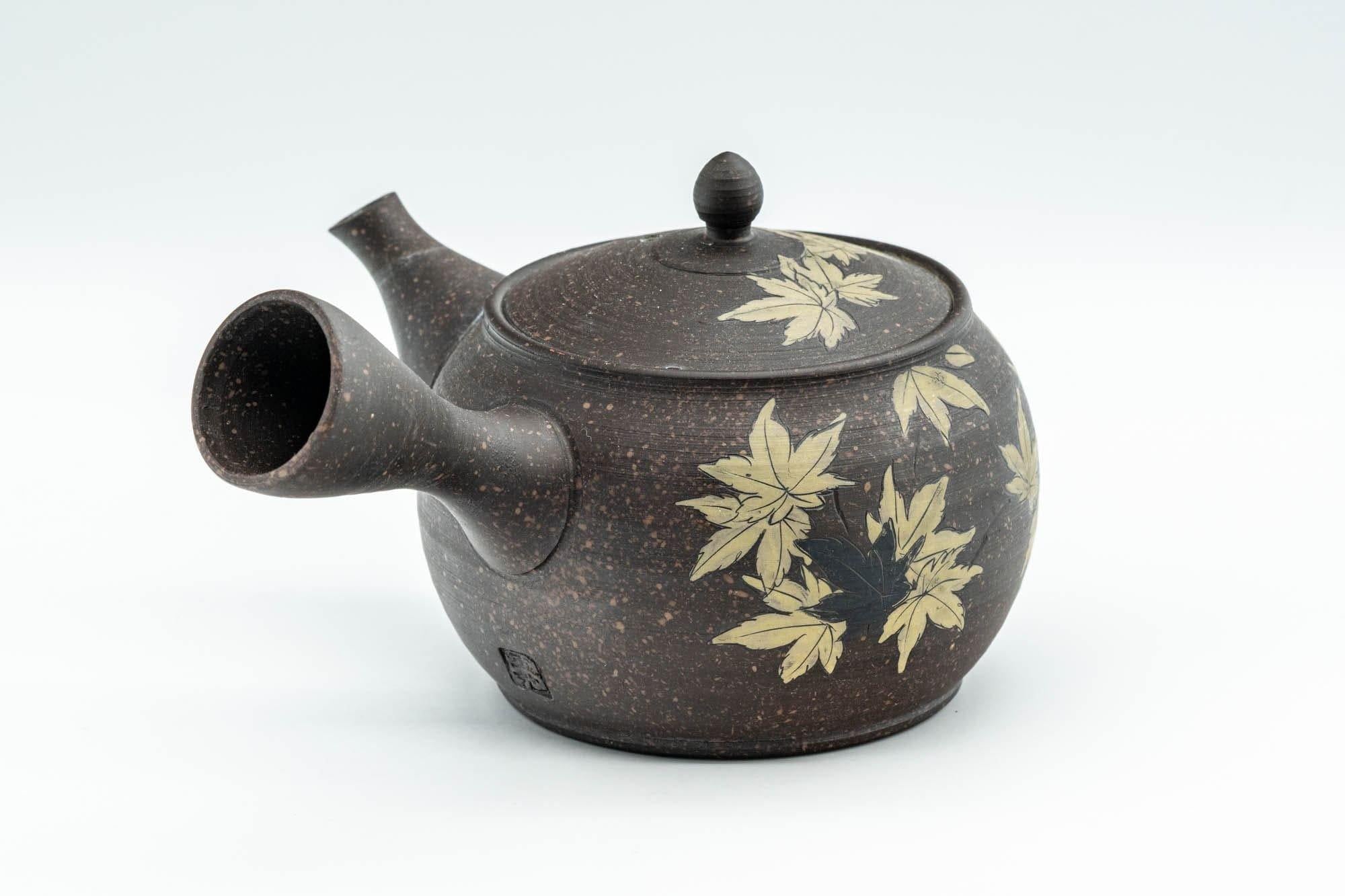 Japanese Kyusu - 玉光 Gyokko Momiji Tokoname-yaki Teapot - 250ml