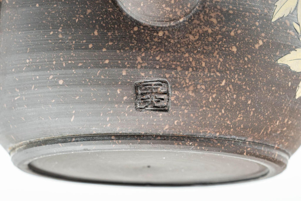 Japanese Kyusu - 玉光 Gyokko Momiji Tokoname-yaki Teapot - 250ml