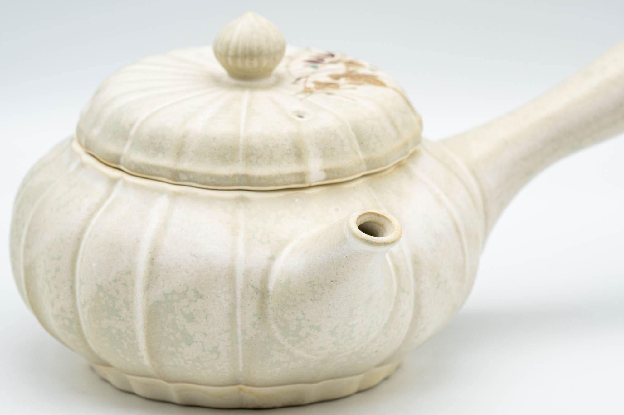 Japanese Kyusu - Floral Pumpkin-shaped Debeso Teapot - 300ml