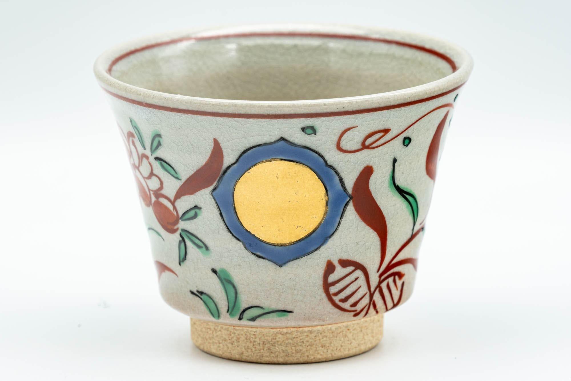 Japanese Teacup - Floral Gold Painted Yunomi - 130ml